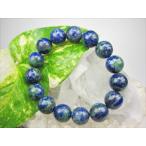 ブレスレットパイライトインクリソコ...