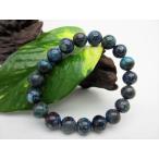 ブレスレットクリソコラ品質ＡＡＡΦ...