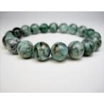 Yahoo! Yahoo!ショッピング(ヤフー ショッピング)送料無料 ブレスレット  エメラルド Φ9.8±0.2mm 一点物