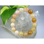 Yahoo! Yahoo!ショッピング(ヤフー ショッピング)ブレスレット ファイヤーアゲート 品質ＡＡＡ Φ12±0.2mm 一点物