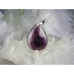 ペンダントトップフローライト7g