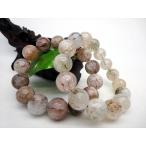 ブレスレット スーパーセブン フォ�