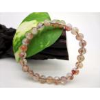 ブレスレット スーパーセブン フォ�