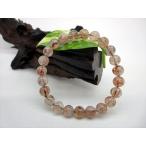 ブレスレット スーパーセブン フォ�