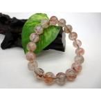 ショッピングフォリフォリ ブレスレット スーパーセブン フォリエーテッドマイカインクォーツ 品質ＡＡＡ Φ11.2±0.2mm 一点物