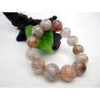 ブレスレット スーパーセブン フォ�