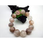 ブレスレット スーパーセブン フォ�