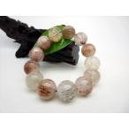 ブレスレット スーパーセブン フォ�