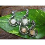 Yahoo! Yahoo!ショッピング(ヤフー ショッピング)ペンダントトップ ガーデンクォーツ Φ8±1mm