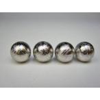 Yahoo! Yahoo!ショッピング(ヤフー ショッピング)粒売り ギベオン 鉄隕石    Φ8.2±0.2mm 鑑定済み