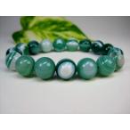 ブレスレット緑天眼石品質ＡＡＡ熱処...
