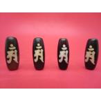 チベット風化天珠 辰 アン 約28±1×10±0.5mm 干支 梵字