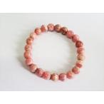 ブレスレットインカローズ品質AAΦ...