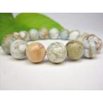 Yahoo! Yahoo!ショッピング(ヤフー ショッピング)ブレスレット インプレッションストーン Φ12±0.2mm 一点物