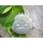 ラベンダー翡翠12g