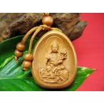 ショッピング辰 キーホルダー 桃木 普賢菩薩 辰 巳年