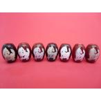 chi спальное место небо . лошадь небо . красный примерно 13.6×10.2mm