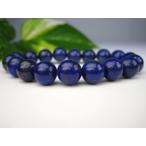 Yahoo! Yahoo!ショッピング(ヤフー ショッピング)ブレスレット ラピスラズリ 品質ＡＡＡ Φ10±0.3mm 一点物