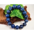 Yahoo! Yahoo!ショッピング(ヤフー ショッピング)ブレスレット ラピスラズリ 品質ＡＡＡ Φ14.2±0.2mm 一点物