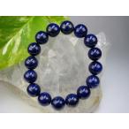 Yahoo! Yahoo!ショッピング(ヤフー ショッピング)ブレスレット ラピスラズリ 品質ＡＡＡ Φ12.3±0.2mm 一点物