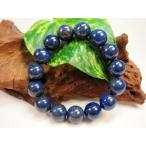 Yahoo! Yahoo!ショッピング(ヤフー ショッピング)ブレスレット ラピスラズリ 品質ＡＡＡ Φ14.2±0.2mm 一点物