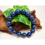 Yahoo! Yahoo!ショッピング(ヤフー ショッピング)ブレスレット ラピスラズリ 品質ＡＡＡ Φ14.2±0.2mm 一点物