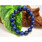 Yahoo! Yahoo!ショッピング(ヤフー ショッピング)ブレスレット ラピスラズリ 品質ＡＡＡ Φ12.2±0.2mm 一点物