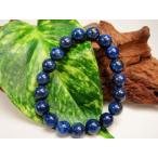 Yahoo! Yahoo!ショッピング(ヤフー ショッピング)ブレスレット ラピスラズリ 品質ＡＡＡ Φ10.3±0.2mm 一点物
