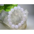 Yahoo! Yahoo!ショッピング(ヤフー ショッピング)ブレスレット ラベンダーカルセドニー 品質ＡＡＡ Φ12.5±0.2mm 一点物