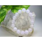 Yahoo! Yahoo!ショッピング(ヤフー ショッピング)ブレスレット ラベンダーカルセドニー 品質ＡＡＡ Φ12.5±0.2mm 一点物