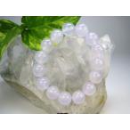 Yahoo! Yahoo!ショッピング(ヤフー ショッピング)ブレスレット ラベンダーカルセドニー 品質ＡＡＡ Φ12.5±0.3mm 一点物