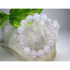 Yahoo! Yahoo!ショッピング(ヤフー ショッピング)ブレスレット ラベンダーカルセドニー 品質ＡＡＡ Φ12.5±0.3mm 一点物