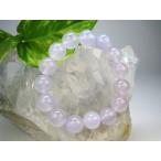 Yahoo! Yahoo!ショッピング(ヤフー ショッピング)ブレスレット ラベンダーカルセドニー 品質ＡＡＡ Φ12.5±0.3mm 一点物