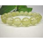 Yahoo! Yahoo!ショッピング(ヤフー ショッピング)ブレスレット レモンクォーツ Φ12±0.2mm 一点物