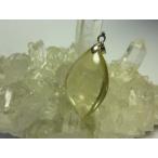 ペンダントトップレモンクォーツ6g