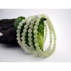 ブレスレットリビアングラス品質ＡＡ...