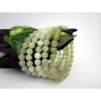 ブレスレットリビアングラス品質ＡＡ...