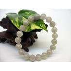 ブレスレットパープルリビアングラス...