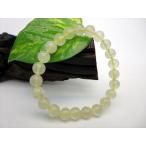 ブレスレットリビアングラス品質ＡＡ...