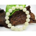 Yahoo! Yahoo!ショッピング(ヤフー ショッピング)ブレスレット リビアングラス 品質ＡＡＡ Φ12±0.2mm 鑑定済み 一点物