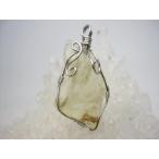 Yahoo! Yahoo!ショッピング(ヤフー ショッピング)ペンダントトップ  リビアングラス 5g 一点物 鑑定済み