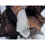 ペンダントトップリビアングラス6g...