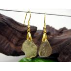 ピアスリビアングラス4.5g一点物...