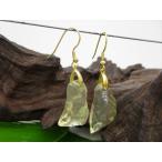 ピアスリビアングラス7.4g一点物...