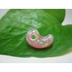 勾玉人工オパールピンクハンドメイド...