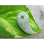 翡翠12g
