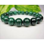 ブレスレットマラカイト品質ＡＡＡΦ...