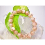 Yahoo! Yahoo!ショッピング(ヤフー ショッピング)ブレスレット マイカサンストーン 品質ＡＡ Φ12±0.3mm 一点物