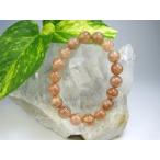 Yahoo! Yahoo!ショッピング(ヤフー ショッピング)ブレスレット マイカサンストーン 品質ＡＡ Φ10±0.2mm 一点物