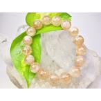 Yahoo! Yahoo!ショッピング(ヤフー ショッピング)ブレスレット マイカサンストーン 品質ＡＡ Φ12.5±0.3mm 一点物